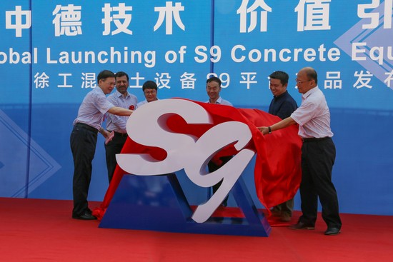 Schwing and XCMG develop new S9 platform creating worlds longest three axle 52 meter concrete pump HB52K